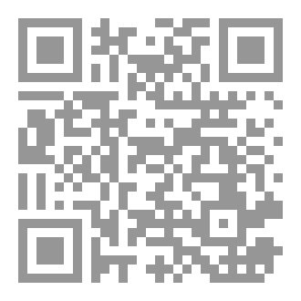 Qr Code إليك أنت دائماً