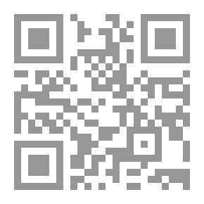 Qr Code حبر المآقي