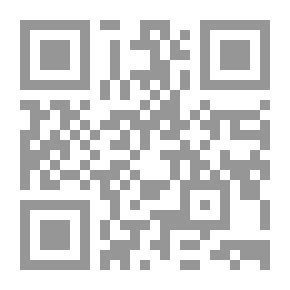 Qr Code اتجاهات النقد العربي القديم