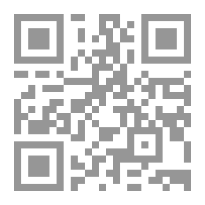 Qr Code أشتات مجتمعات في اللغة والأدب