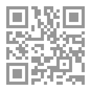 Qr Code حرق السر (Funfax الرعب)