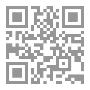 Qr Code اليسار الإسلامي إطلالة عامة لـ نصر حامد أبو زيد