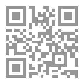 Qr Code قراءات في الفكر الفلسفي المعاصر