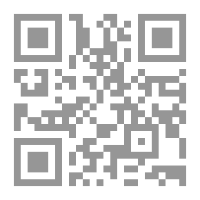 Qr Code تحولات الرواية بين بني التحديث وأنساق التراث ؛ ممكنات الفهم والتأويل