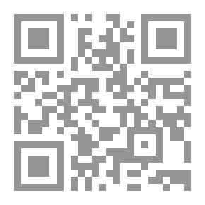 Qr Code Astronomy With The Naked Eye; A New Geography Of The Heavens, With Descriptions And Charts Of Constellations, Stars, And Planets
