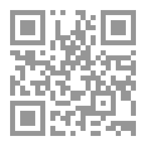 Qr Code مفتاح دار السعادة ومنشور ولاية أهل العلم والإرادة
