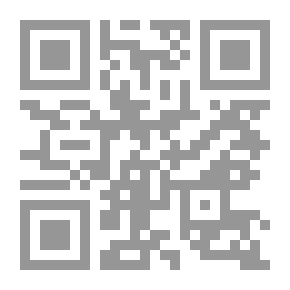 Qr Code The Kurds In The Mamluk Naval State Army