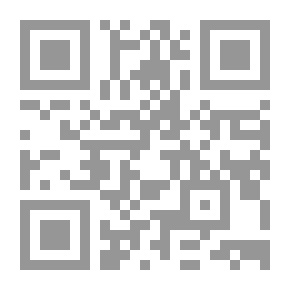Qr Code الخليج بين الهيمنة والارتزاق