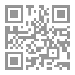 Qr Code جدليات الاندماج الاجتماعي وبناء الدولة والأمة في الوطن العربي لـ مجموعة مؤلفين