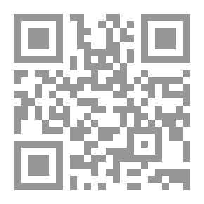 Qr Code The Rose And Jasmine Revolution (from Sidi Bou Zeid.. To The Banks Of The Nile)