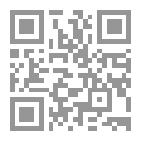 Qr Code أنبياء يبشرون بمحمد صلي الله عليه وسلم