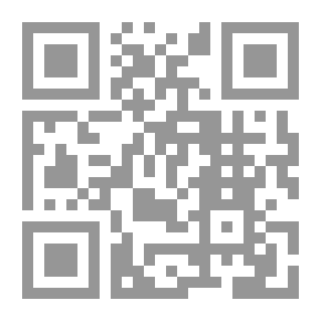 Qr Code A Black Adonis