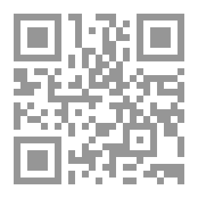 Qr Code موسوعة التنشئة السياسية الإسلامية: التأصيل والممارسات المعاصرة مج؛ 1