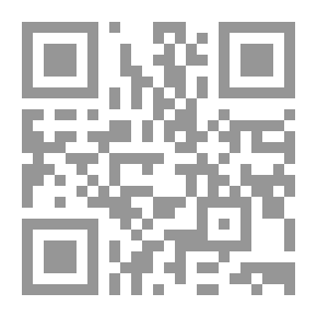 Qr Code دروب الفرار - ج1