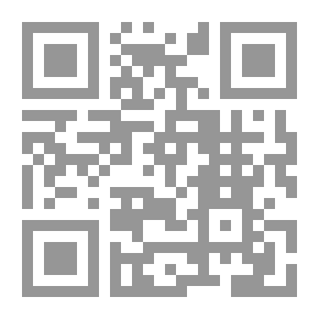 Qr Code أشغال النجارة في مصر القديمة: نجارة المهارة