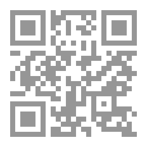 Qr Code How To Write Research `Lessons In The Legal Curriculum`