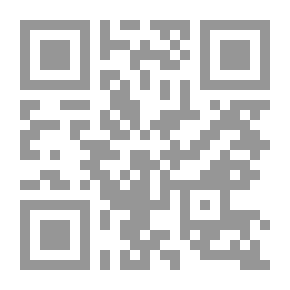 Qr Code جرائم الإعتداء على الأموال في قانون العقوبات اللبناني