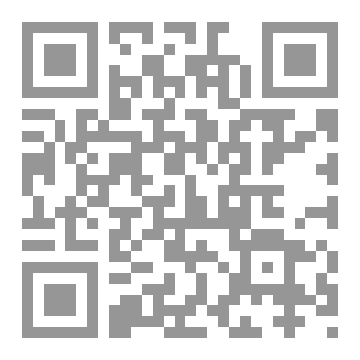Qr Code The Farmer Is In The Blessing Of Marriage