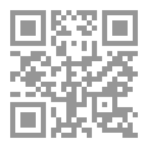 Qr Code اللهجات العربية والقراءات القرأنية ؛ دراسة في البحر المحيط