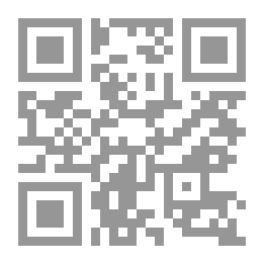 Qr Code April Hopes