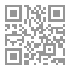 Qr Code مهنة التعليم وأدوار المعلم في مدرسة المستقبل