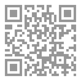 Qr Code جرائم الشركات التجارية في القانون الجزائري