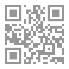 Qr Code الشيخ زايد وتمكين المرأة الإماراتية