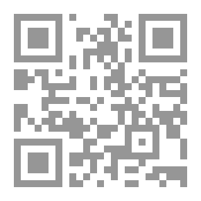 Qr Code Stories And Anecdotes From Hajj In The Centuries And Sideburns