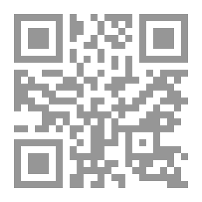 Qr Code حكومة الاجتماع الإسلامي ج1