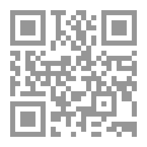 Qr Code الدين والإثنية والتوجهات الأيديلوجية في العراق: من الصراع إلى التكامل
