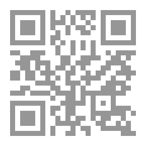 Qr Code التاريخ والمؤرخون في مصر في القرن التاسع عشر