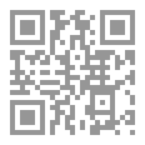 Qr Code تاريخ الفكر السياسي: من العصر اليوناني إلى اليوم