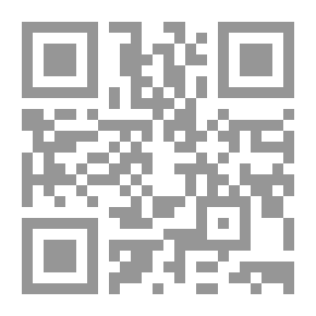 Qr Code دراسة تقويمية للأكاديمي الأولمبية للقادة الرياضيين بالقاهرة