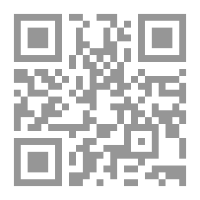 Qr Code The Ten Points In The Lives Of Our Children - Young And Old
