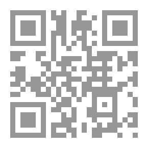 Qr Code تفكيك ألسرد قراءة نقدية في روايات عربية