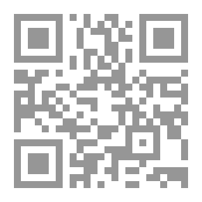 Qr Code الهروب من الجحيم (ج2)