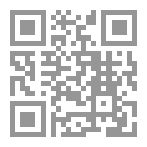 Qr Code السلوك الإداري ؛ الإدارة المحلية - القيادة الإدارية - التغيير التنظيمي