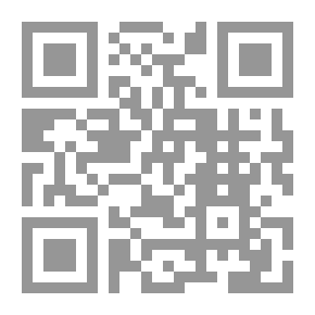 Qr Code طرائق تدريس مهارات اللغة العربية وآدابها للمراحل الدراسية