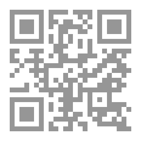 Qr Code The Forum