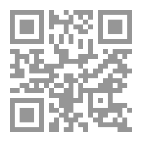 Qr Code البصل والثوم