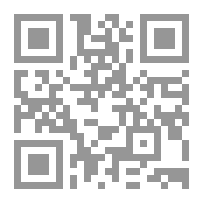 Qr Code الدعوة السلفية