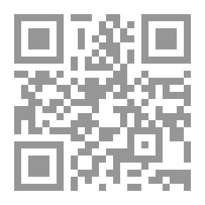 Qr Code منزل حنا لفرانك لويد رايت: توصيات لبرنامج تقوية الزلازل