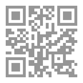 Qr Code حدود الدم ؛ هل تنجح إيران في إقامة الإمبراطورية الفارسية؟