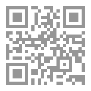 Qr Code شاهد من المخابرات السورية من عام 1955 - 1968
