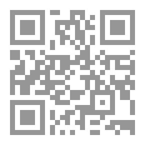 Qr Code التوزيع اللغوي الجغرافي في العراق