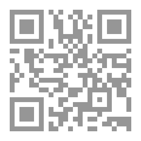 Qr Code النور الأسود
