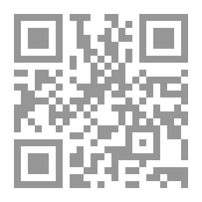 Qr Code At The Gates Of The City