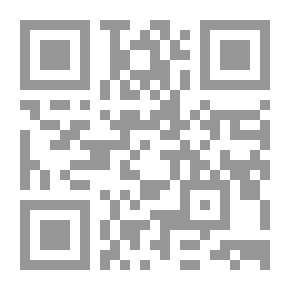 Qr Code The Foundations Of Mental Education For The Muslim Girl