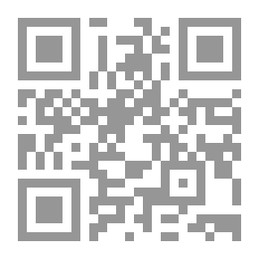 Qr Code Collect Gems In Salt And Anecdotes