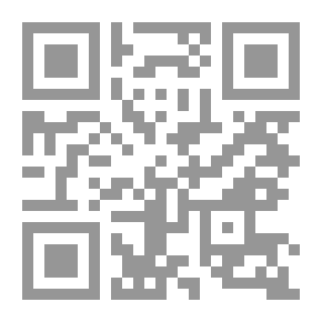 Qr Code بنت الجنوب
